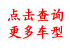 ܇푸b_l