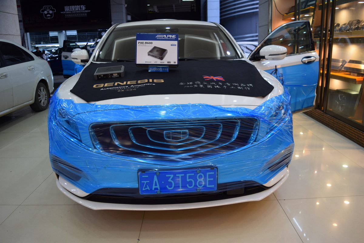 lѡСbǻopR600 DSPT