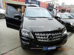 YML350ӰW900C-DVD嵹܇Ӱ
