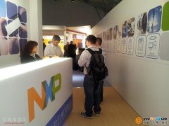 2012CES NXPչʾ܇dʘĔ{Vƽ_
