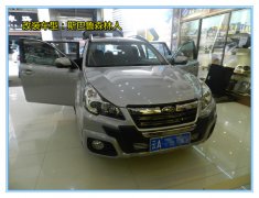 <b>享受天籟之音——斯巴魯森林人汽車音響改裝，天籟的回響</b>