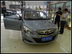 <b>l 鐂--ꌚȫ܇</b>