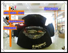 <b>݋һor⡪׿_˹ES300H܇푸b</b>