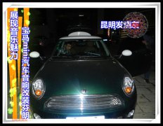 <b>l  չFRmini܇푸b</b>