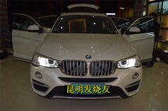 RX4푸bʿ    l