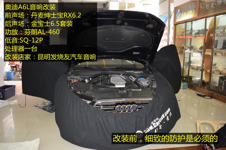 l WA6L܇푸bʿRX6.2+ʵ͹