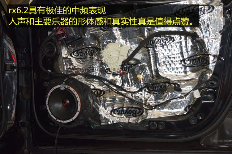 l WA6L܇푸bʿRX6.2+ʵ͹