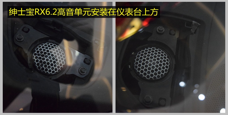 l WA6L܇푸bʿRX6.2+ʵ͹