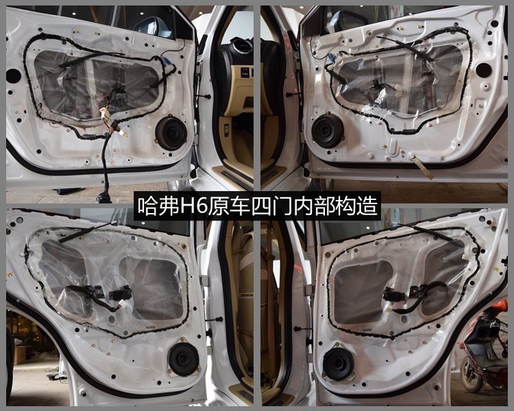 lѣH6푸b+T