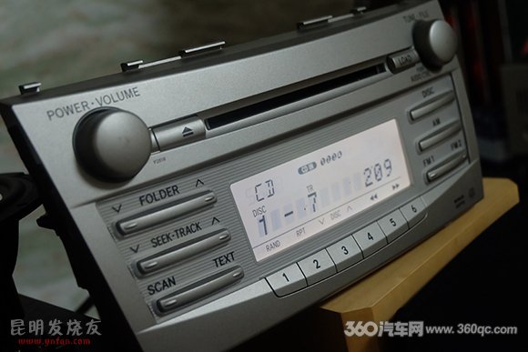 要功能更要好聲音 試聽維爾帝DSP V461A專用DSP功放