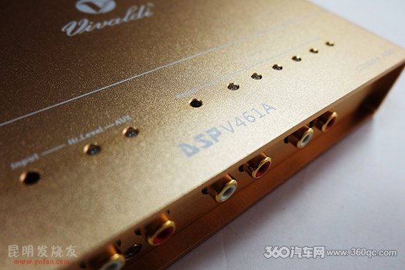 要功能更要好聲音 試聽維爾帝DSP V461A專用DSP功放