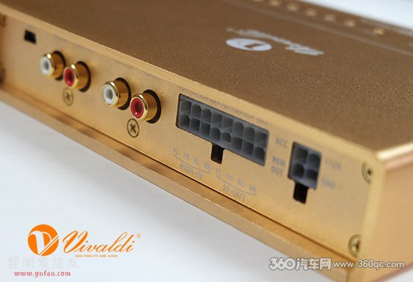 要功能更要好聲音 試聽維爾帝DSP V461A專用DSP功放