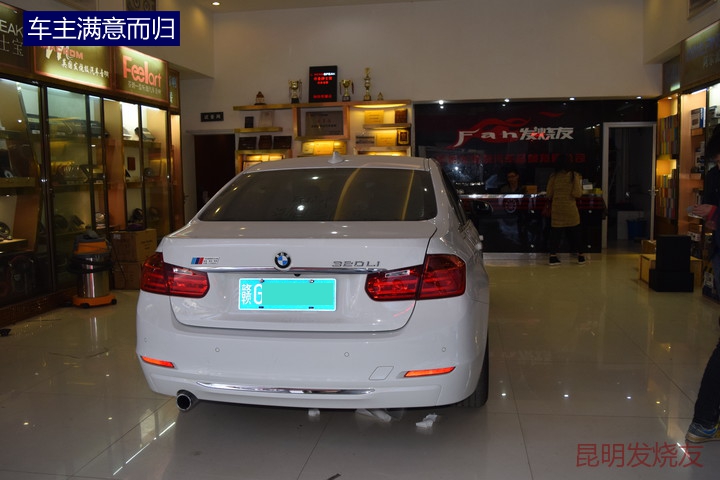 lѣR320bʿ+피