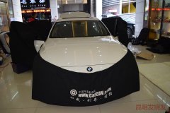 昆明發燒友：寶馬328升級芬朗監聽級汽車音響系統
