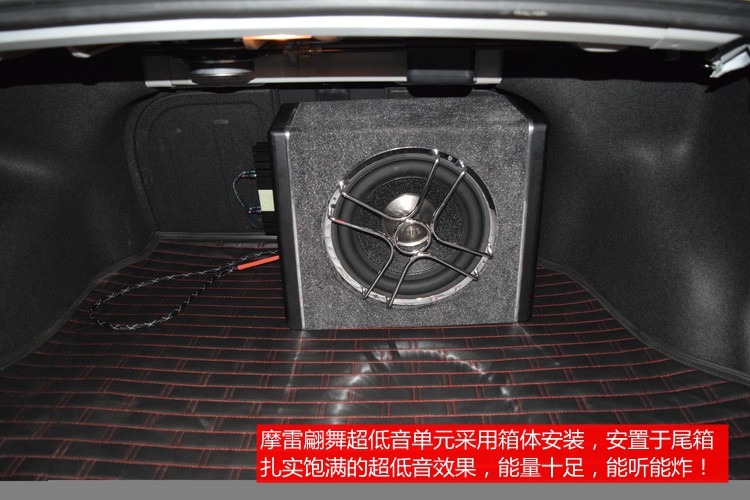 昆明發燒友:現代索納塔音響改裝紳士寶+芬朗+摩雷汽車音響