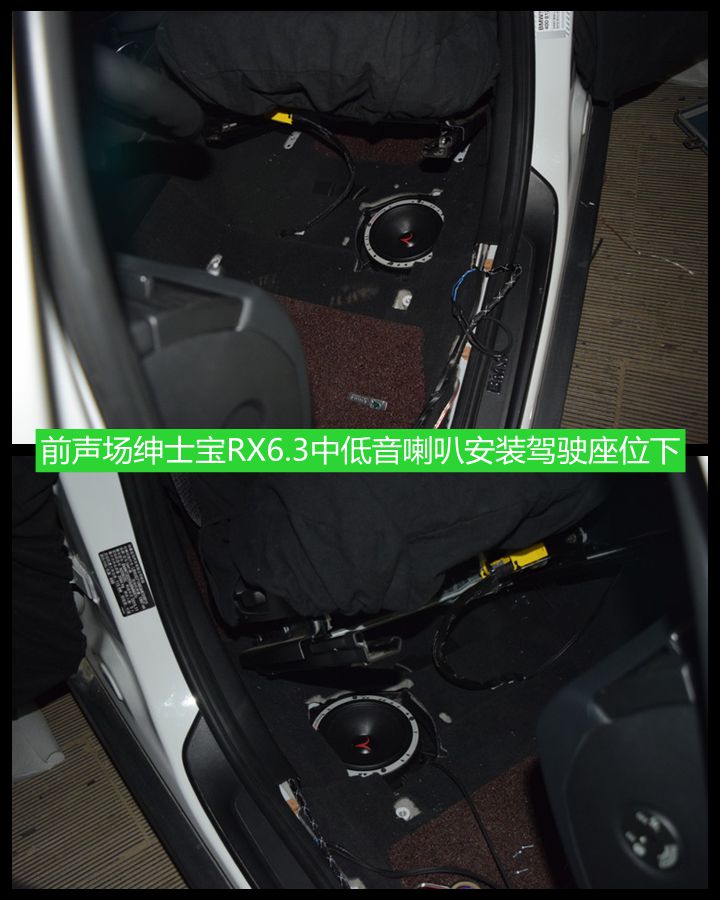 RX1ʿRX6.3+AL-460 l