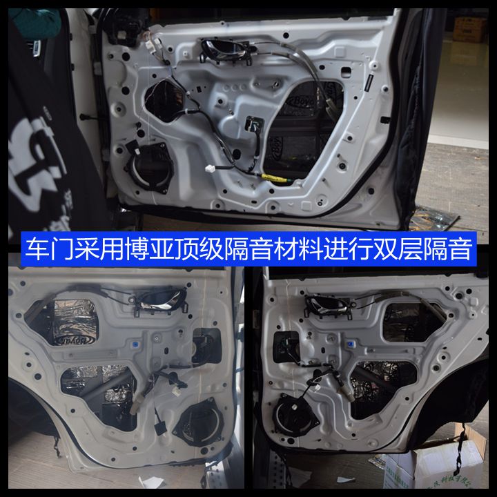 尼桑奇駿升級芬朗SQ-6.5F兩分頻套裝喇叭 昆明發燒友
