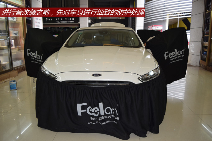 昆明發燒友:福特蒙迪歐音響改裝丹拿喇叭+芬朗功放+捷力低音