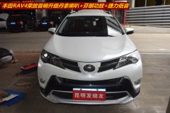 lѣSRAV4푸b÷ʽϵy |