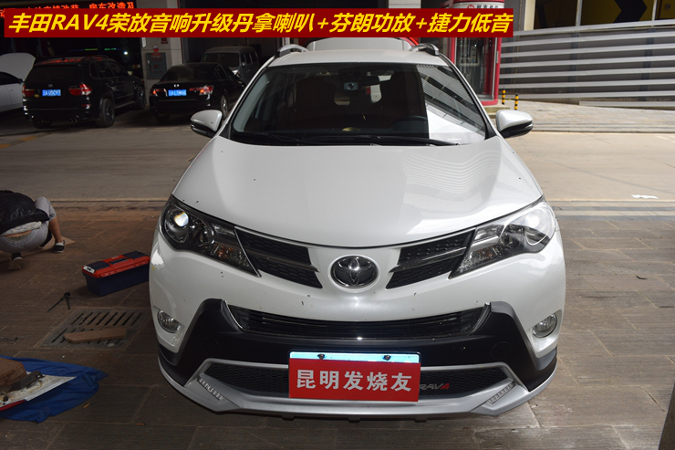 lѣSRAV4푸b÷ʽϵy |