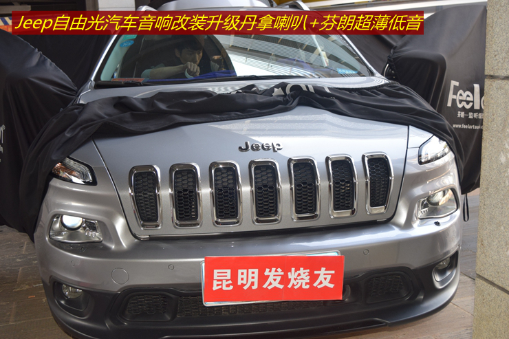 lѣJEEPɹbԃr܇ϵy