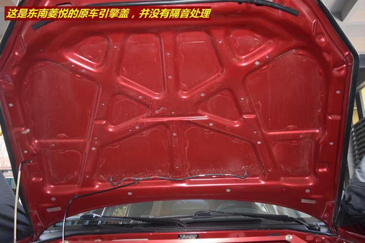 昆明發燒友：三菱菱悅全車隔音降噪，讓駕乘變得更舒服！