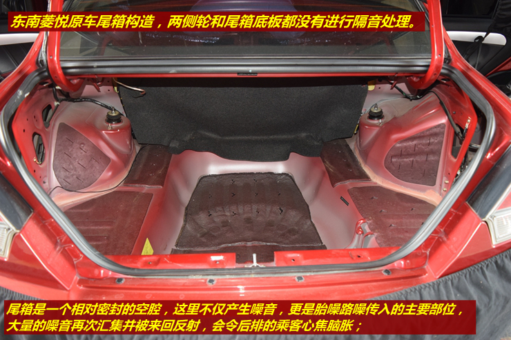 昆明發燒友：三菱菱悅全車隔音降噪，讓駕乘變得更舒服！