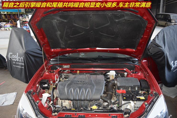昆明發燒友：三菱菱悅全車隔音降噪，讓駕乘變得更舒服！
