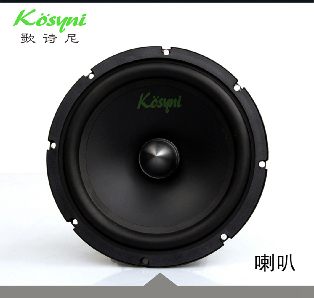 高性價比汽車音響改裝方案四