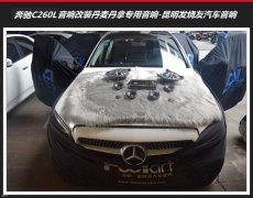 l܇푞鱼YC260LÌ|
