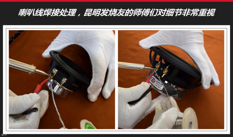 點擊查看原圖 昆明發燒友汽車音響:寶馬350Li改裝英國CV AS6.3三分頻音響系統