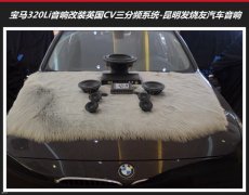 푄 ģR320Li܇푸bl܇