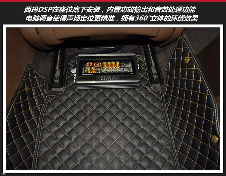 奔馳E300音響改裝丹拿奔馳專用音響系統，昆明發燒友汽車音響