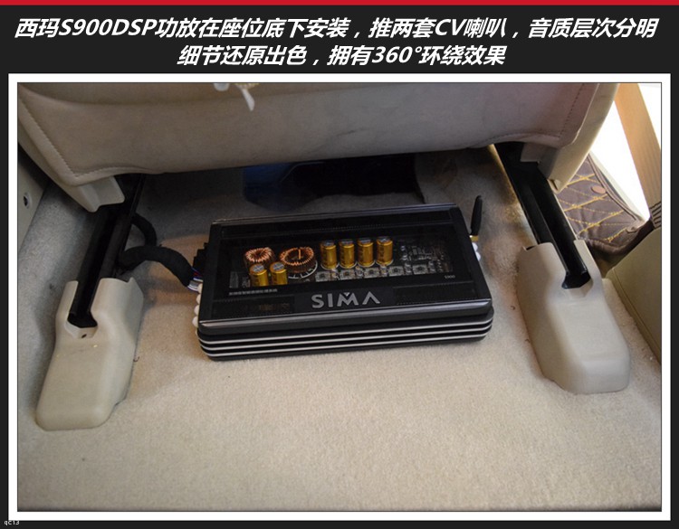 豐田蘭德酷路澤改裝英國CV汽車音響系統，昆明發燒友汽車音響