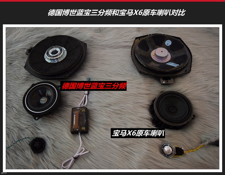 l܇푞錚RX6b{R