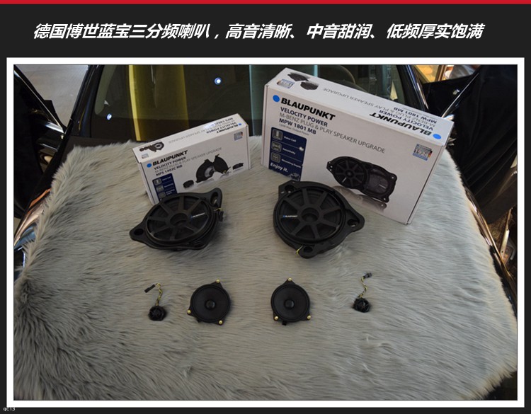 lў鱼YE300L܇푸b{Y