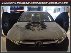 Shm_푸bӢCVȺͳl܇