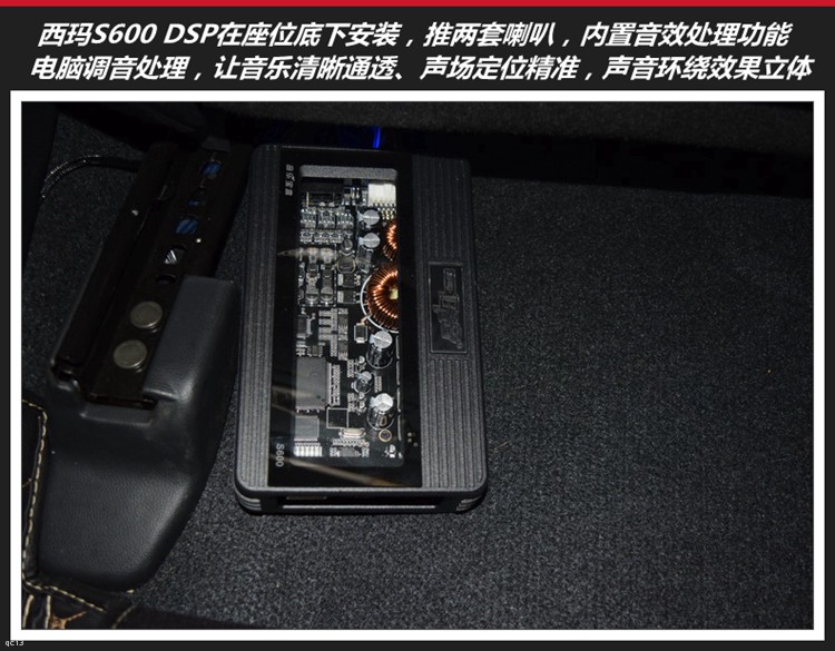 l܇푞鰺ԃr푽M:ȺDSP