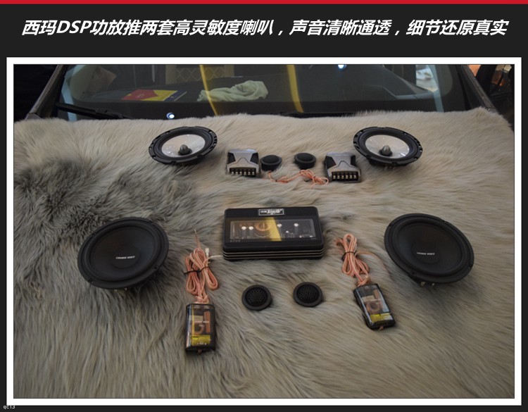 l܇푞鰺ԃr푽M:ȺDSP