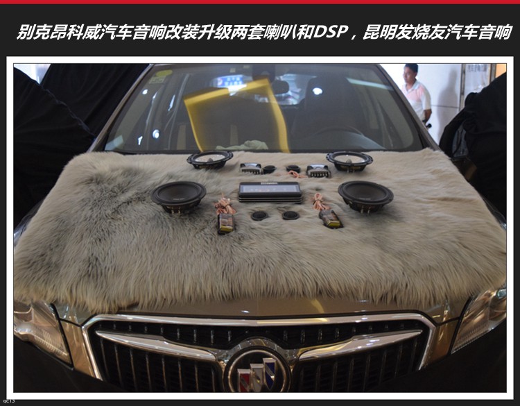 l܇푞鰺ԃr푽M:ȺDSP