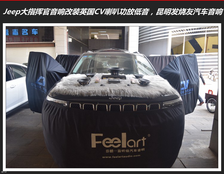JEEPָ]܇푸bCVϵyl܇