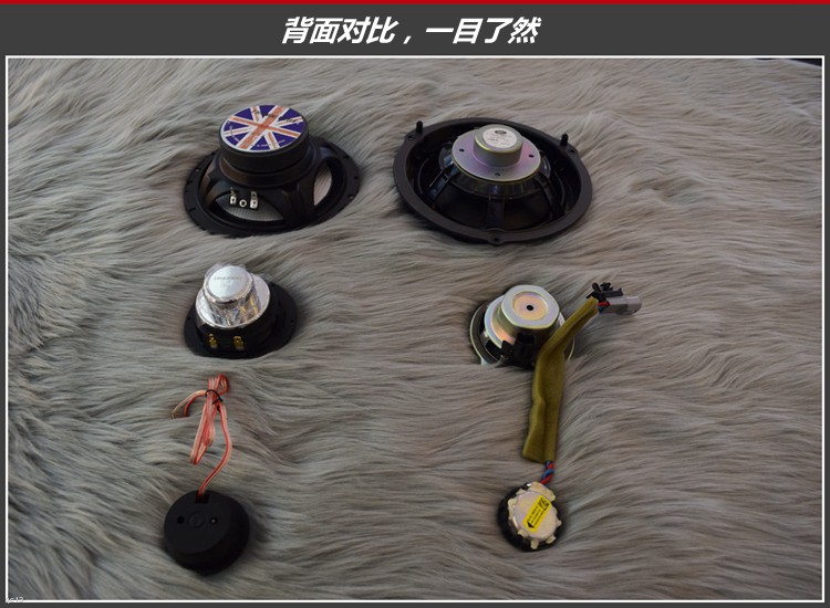 路虎發現神行音響改裝英國CV CS6.3三分頻，昆明發燒友汽車音響