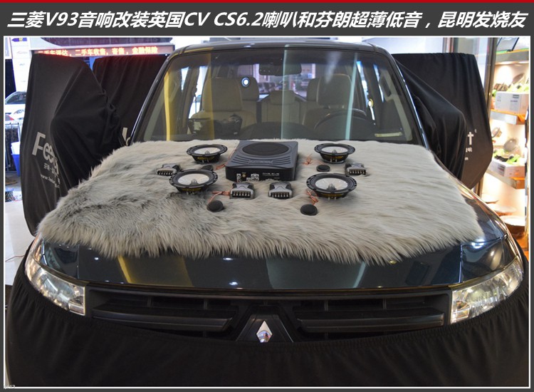 V93܇푸bDSPӢCVȳl