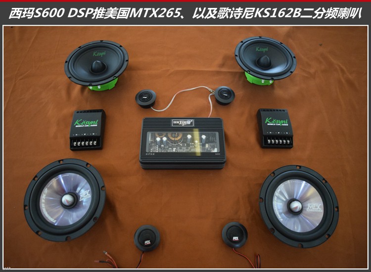FϣZbMTX265Sl܇푸b
