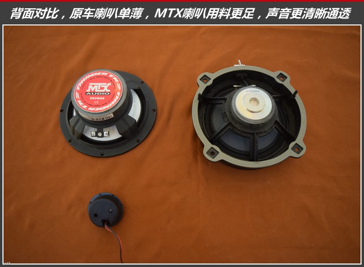 FϣZbMTX265Sl܇푸b