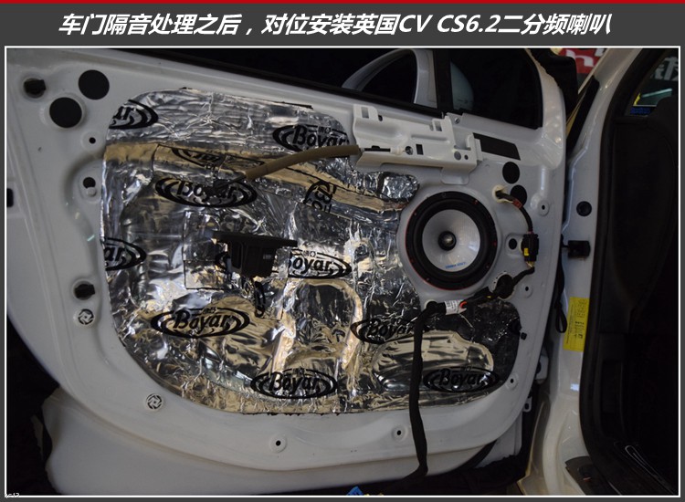 ѩFC4LbӢCVCS6.2l܇