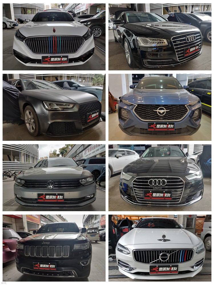 2020l܇푵{AMĻ