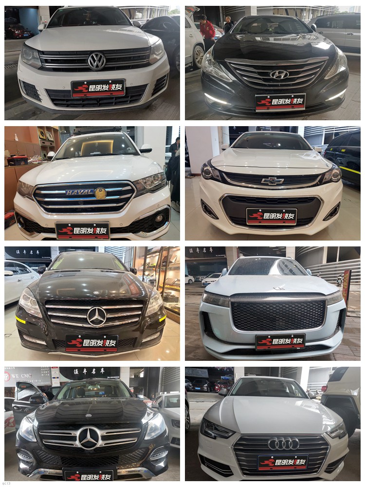 2020l܇푵{AMĻ