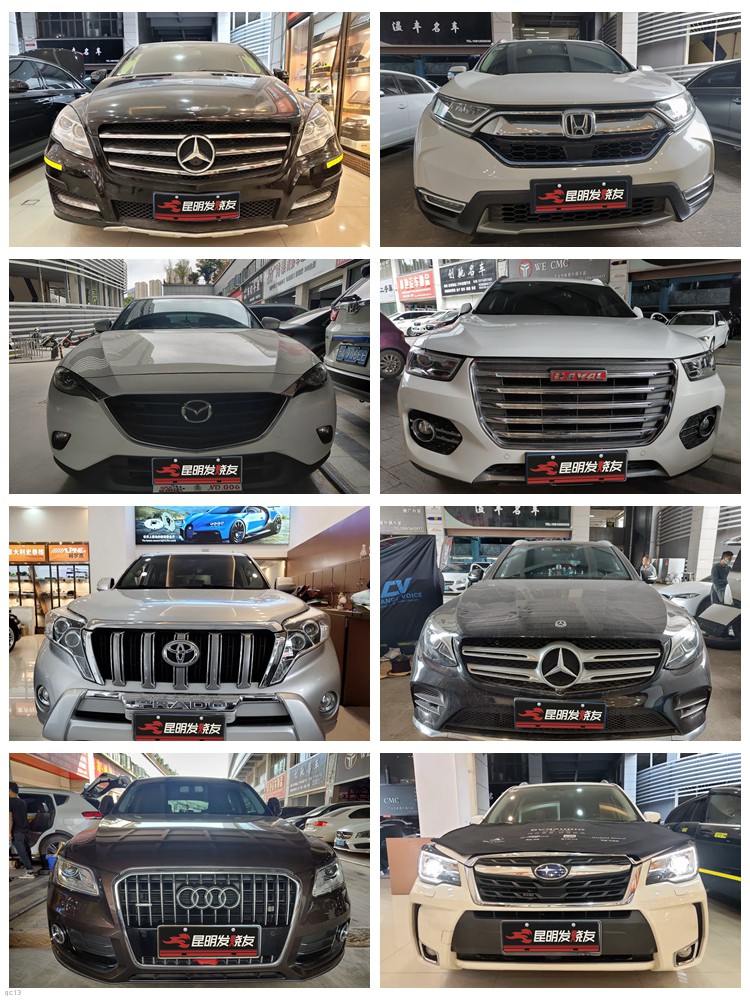 2020l܇푵{AMĻ