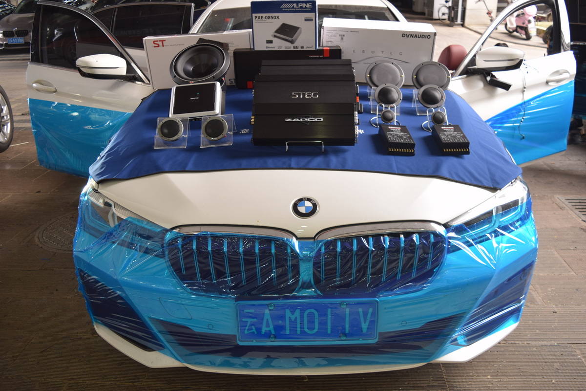 lѡR530LI܇푸b342lb+DSP+